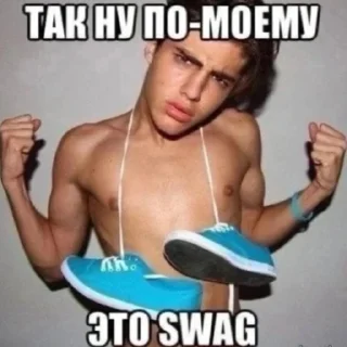 text human face person