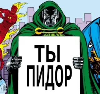 cartoon fiction fictional character