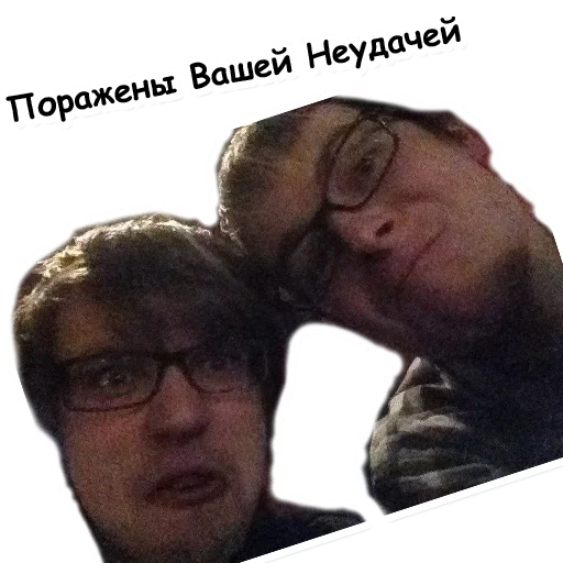 Стикер LuffStickerPack - 1