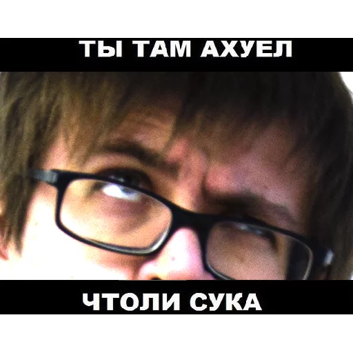 Sticker LuffStickerPack - 1