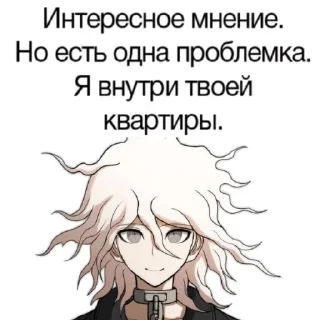 Sticker 𐌂𐌡𐍔𐌐𐌀 𐌗𐍔𐌍 - 0