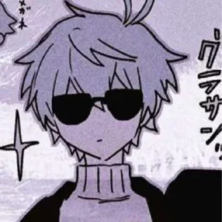 Sticker Пиздатые стики ах~ - 8