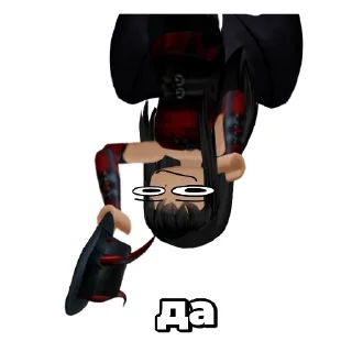 Стикер Лук репчатый - 0