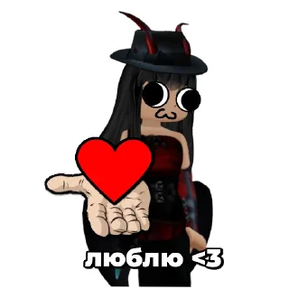 Стикер Лук репчатый - 9