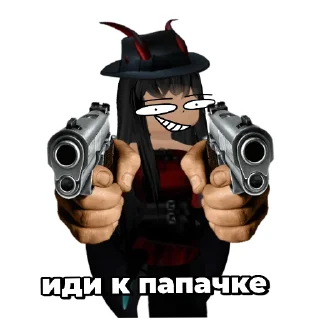 Стикер Лук репчатый - 10