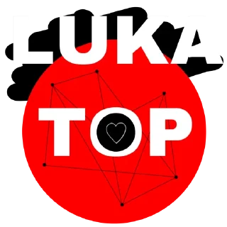 Sticker Luka - 3