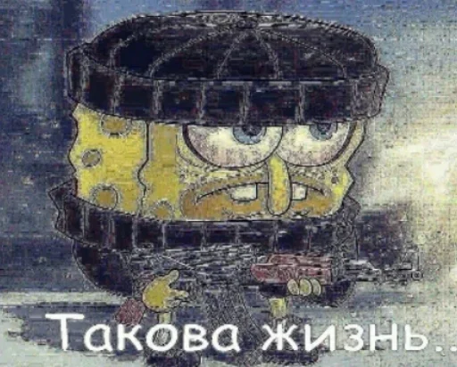 Стикер Кавойка by @fStikBot - 11