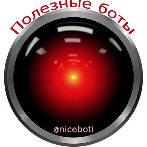 Стикер Кавойка by @fStikBot - 9