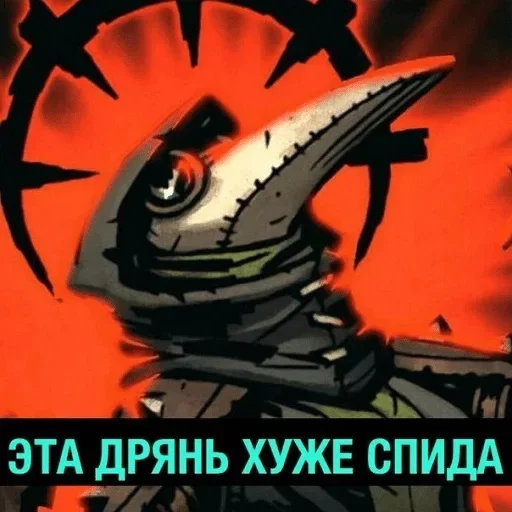 Стикер Кавойка by @fStikBot - 2