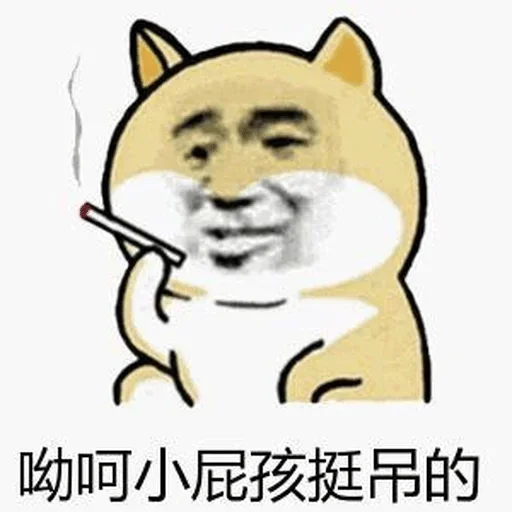 mammal sketch drawing