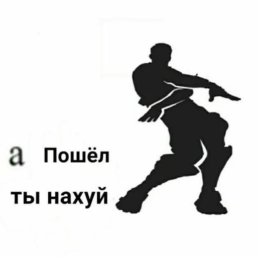 i._.ii._.ii._.ii._.ii._ by @fStikBot - СМС