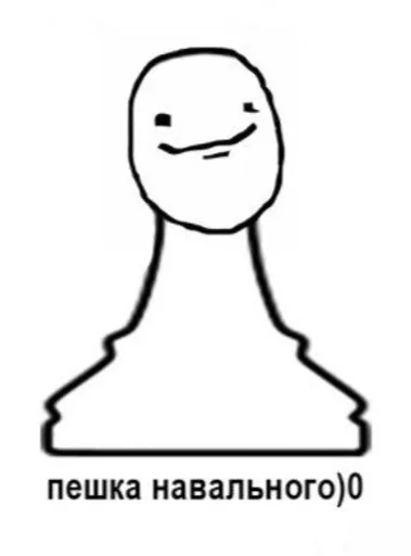 эскиз рисование линейное искусство