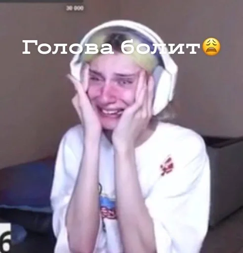 человеческое лицо СМС наушники