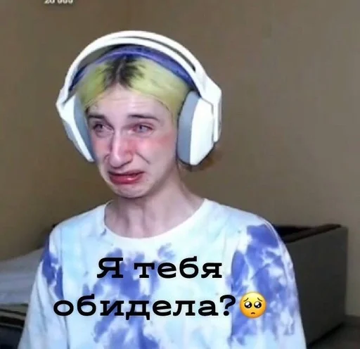 наушники человеческое лицо комнатный