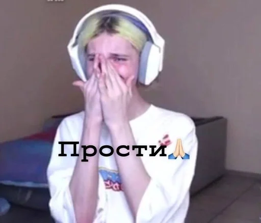 наушники человеческое лицо Человек