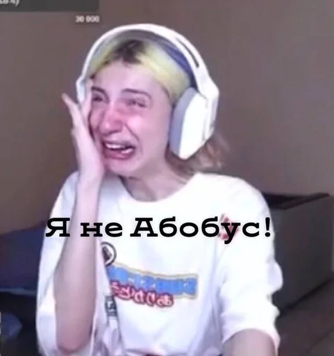 наушники СМС человеческое лицо