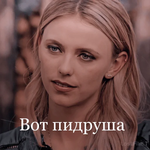 человеческое лицо Человек одежда