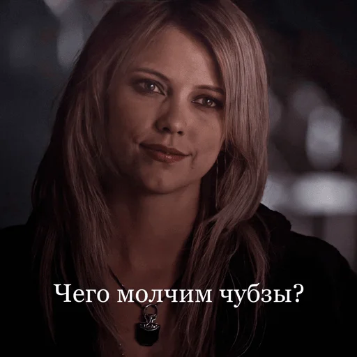 человеческое лицо Человек улыбаться