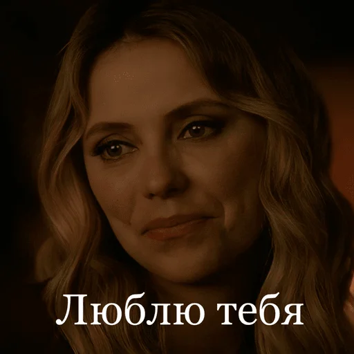 человеческое лицо бровь Человек