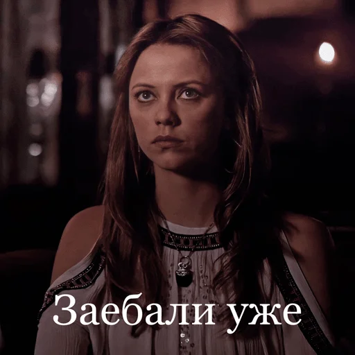 человеческое лицо одежда Человек