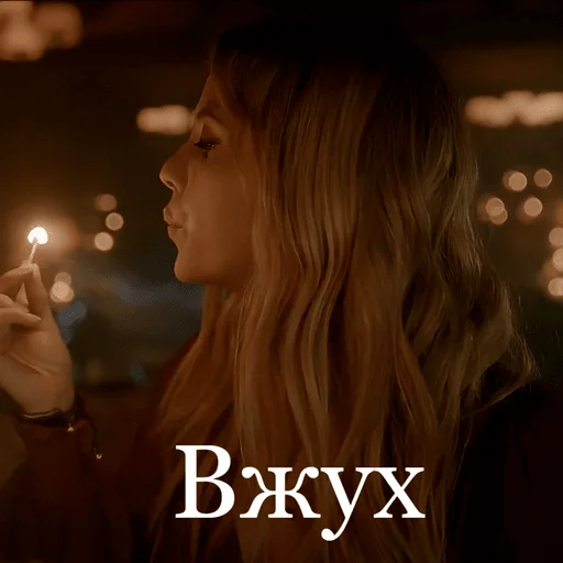 человеческое лицо Человек одежда