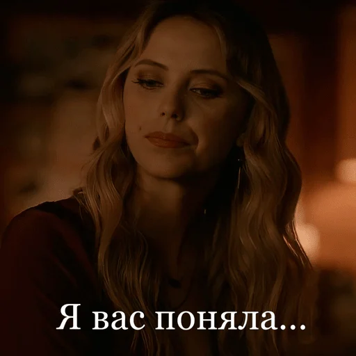 человеческое лицо Человек длинные волосы