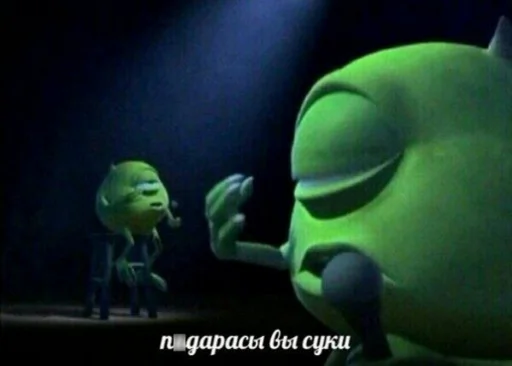 Стикер Lumpenos - 1