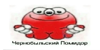 Sticker Шлюпки дырявые весла гнутые а нам похуй мы ебанутые - 4
