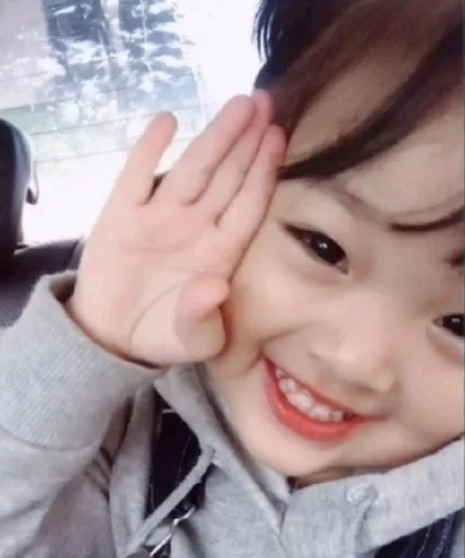 person human face smile