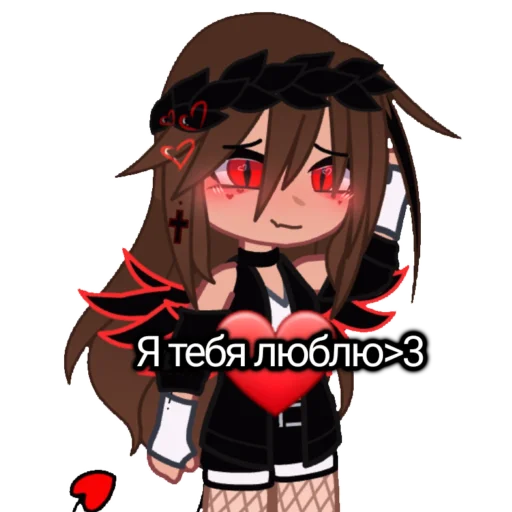 Sticker Luna_Dina12 - 1