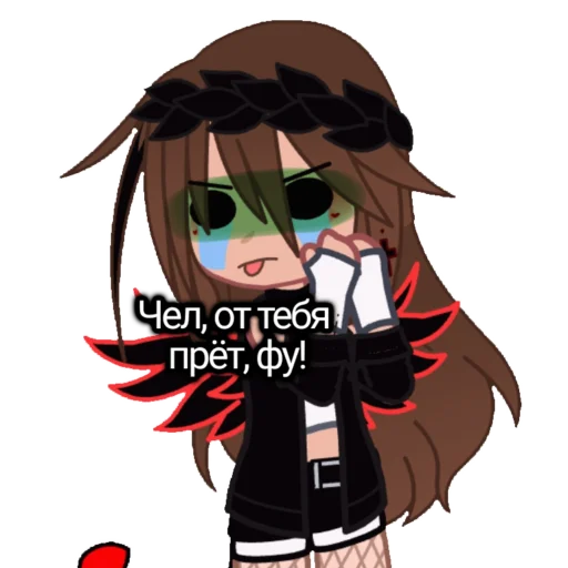 Sticker Luna_Dina12 - 1