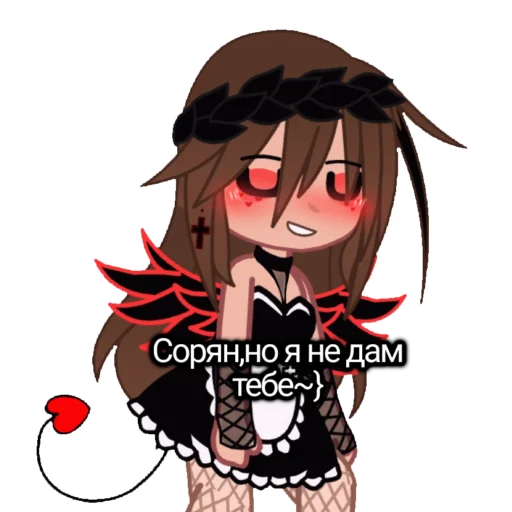 Sticker Luna_Dina12 - 1