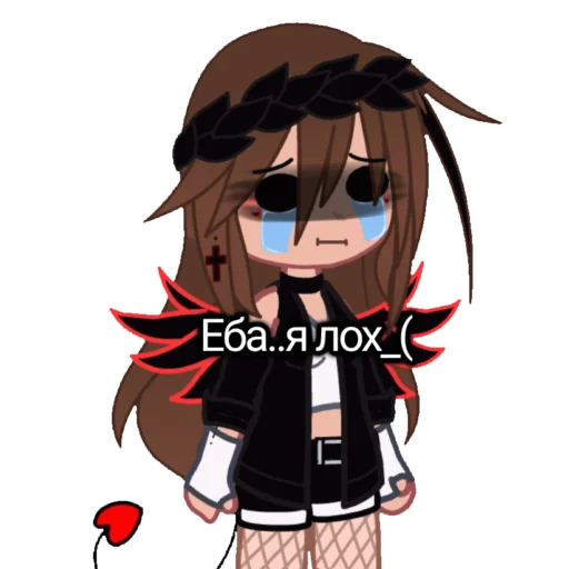 Sticker Luna_Dina12 - 1