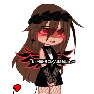 Sticker Стикосы от Данона|> - 0