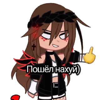 Sticker Стикосы от Данона|> - 11