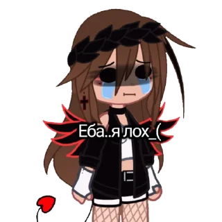 Sticker Стикосы от Данона|> - 5