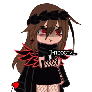 Sticker Стикосы от Данона|> - 4