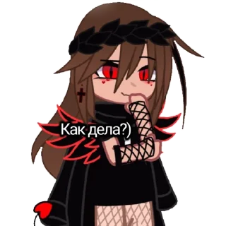 Sticker Стикосы от Данона|> - 3