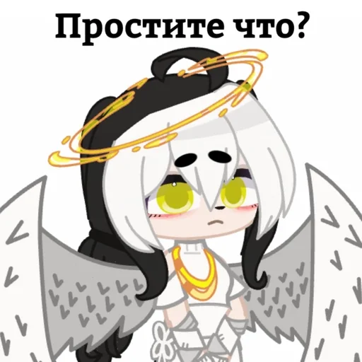 клипарт иллюстрация мультипликация