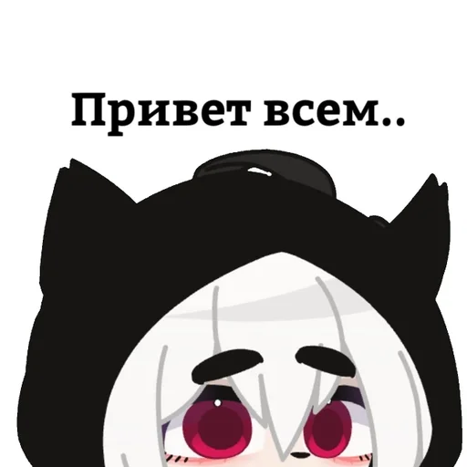 Luna_kok :: @fStikBot - клипарт