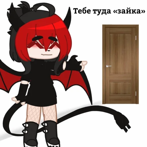 мультфильм вымышленный персонаж мультипликация