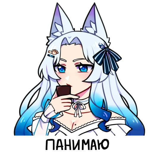 Sticker Lunallia - 1