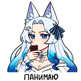 Стикер Lunallia - 9