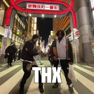 Стикер @LunchboxW - 0