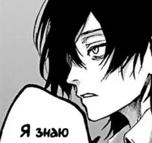 Стикер LungeHairyKhoja :: @fStikBot - 7