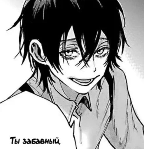 Стикер LungeHairyKhoja :: @fStikBot - 0