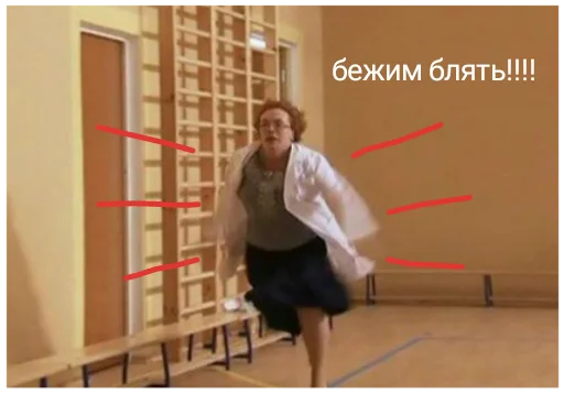 одежда Человек обувь