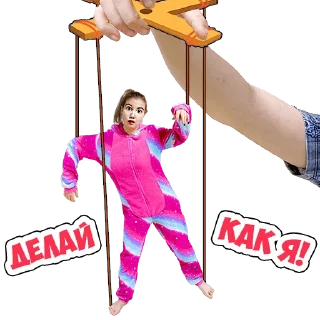 Sticker https://t.me/lunomos - ЛУНОМОСИК - 4