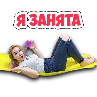 Sticker https://t.me/lunomos - ЛУНОМОСИК - 11