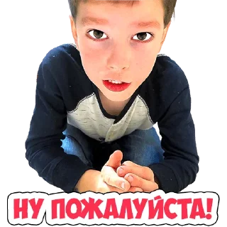 Sticker https://t.me/lunomos - ЛУНОМОСИК - 3